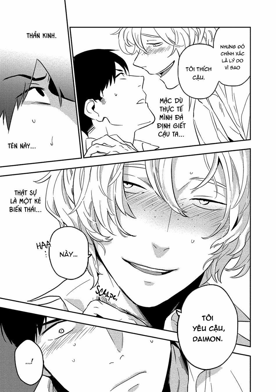 [Iimo] Akuheki 1 trang 37