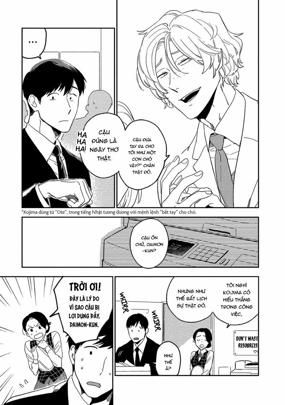 [Iimo] Akuheki 1 trang 5