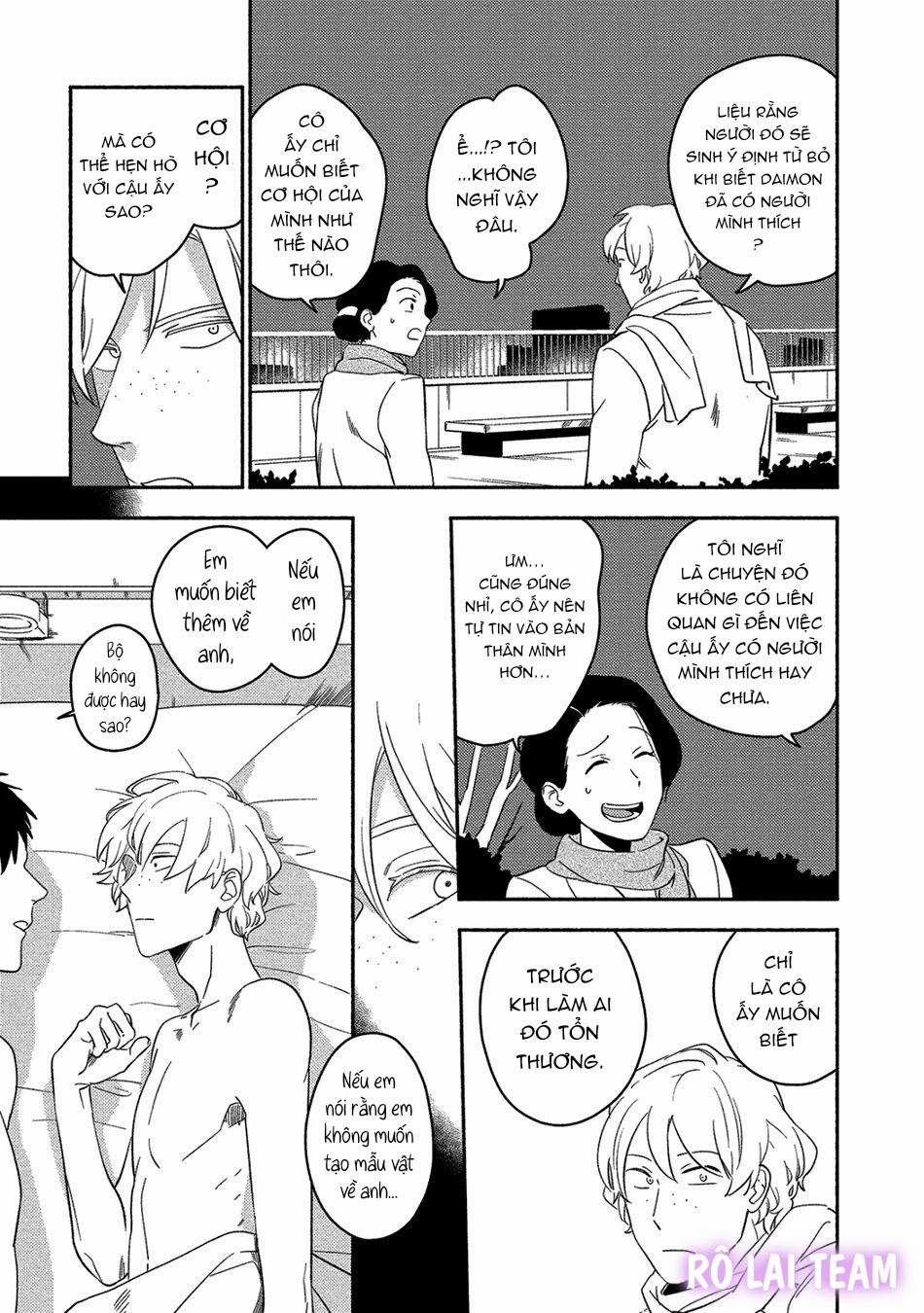 [Iimo] Akuheki 10 trang 10