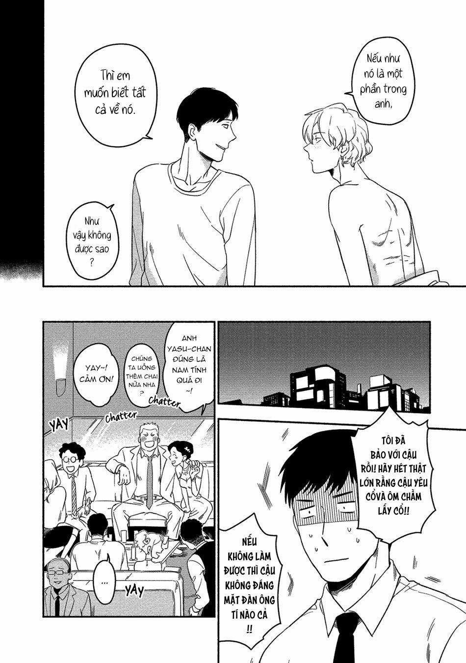 [Iimo] Akuheki 10 trang 13