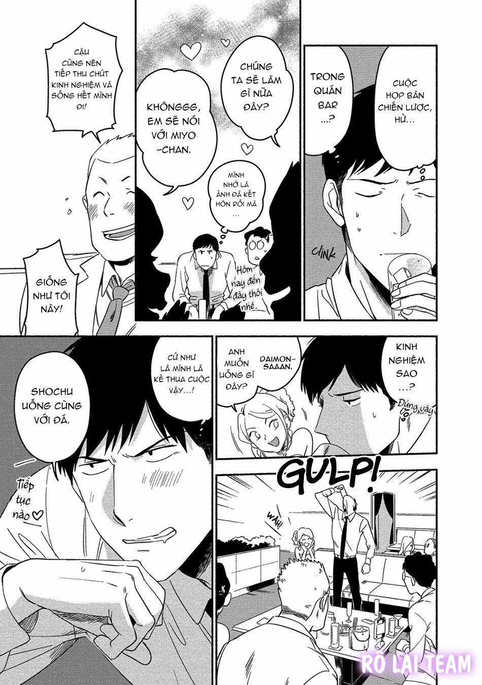 [Iimo] Akuheki 10 trang 14