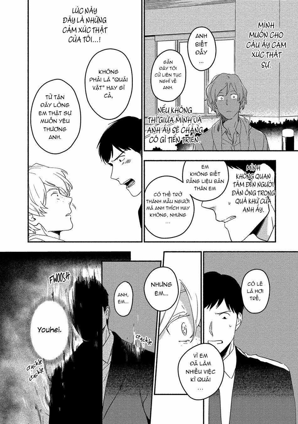 [Iimo] Akuheki 10 trang 27