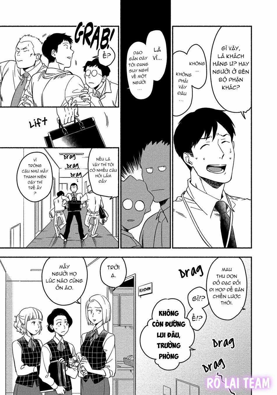 [Iimo] Akuheki 10 trang 6