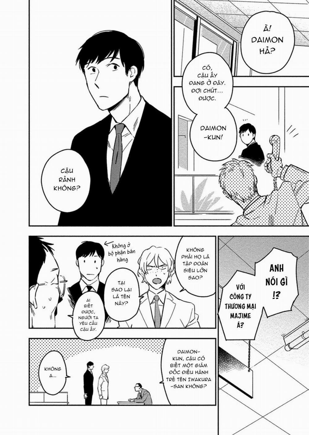 [Iimo] Akuheki 2 trang 1