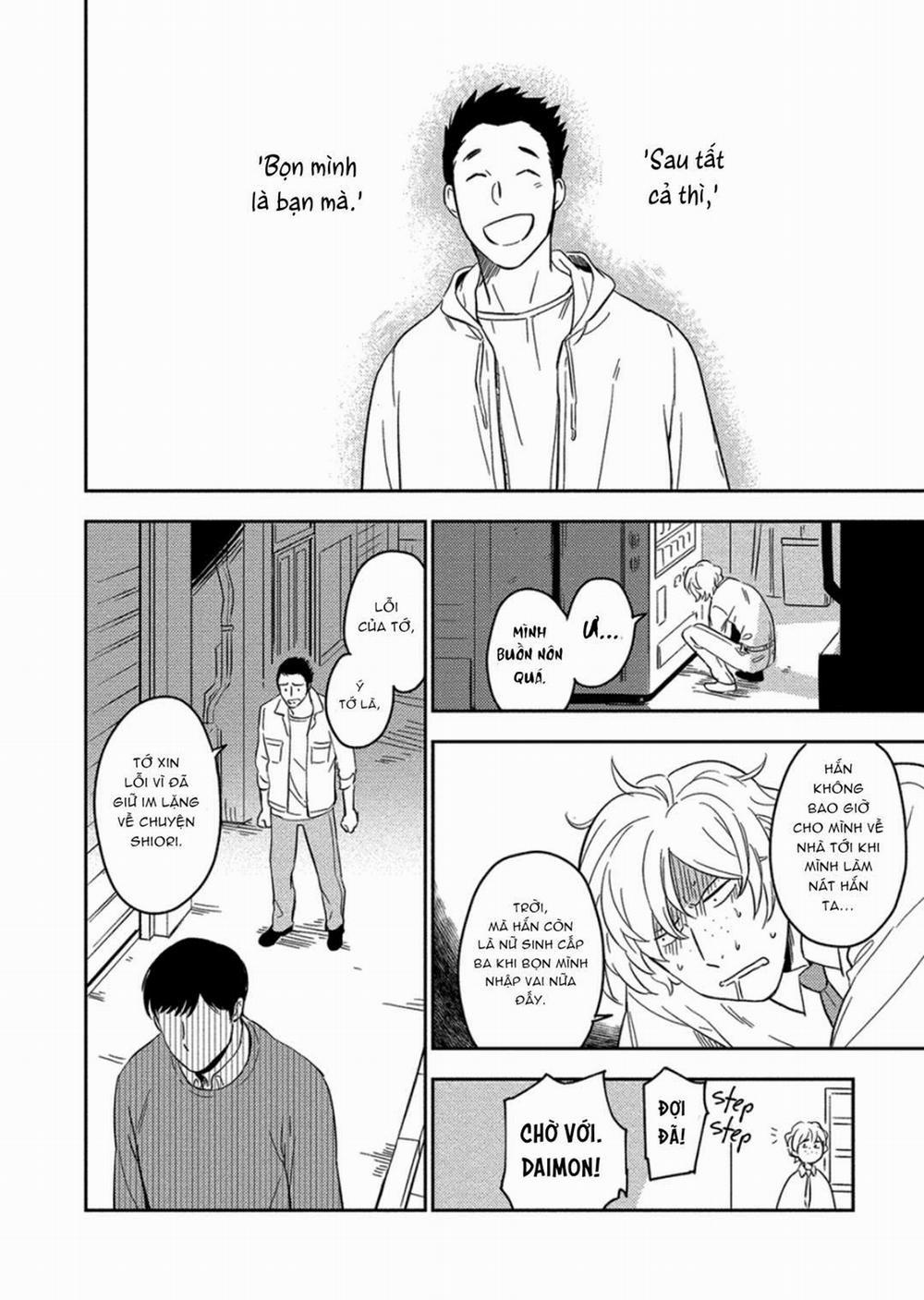 [Iimo] Akuheki 3 trang 13