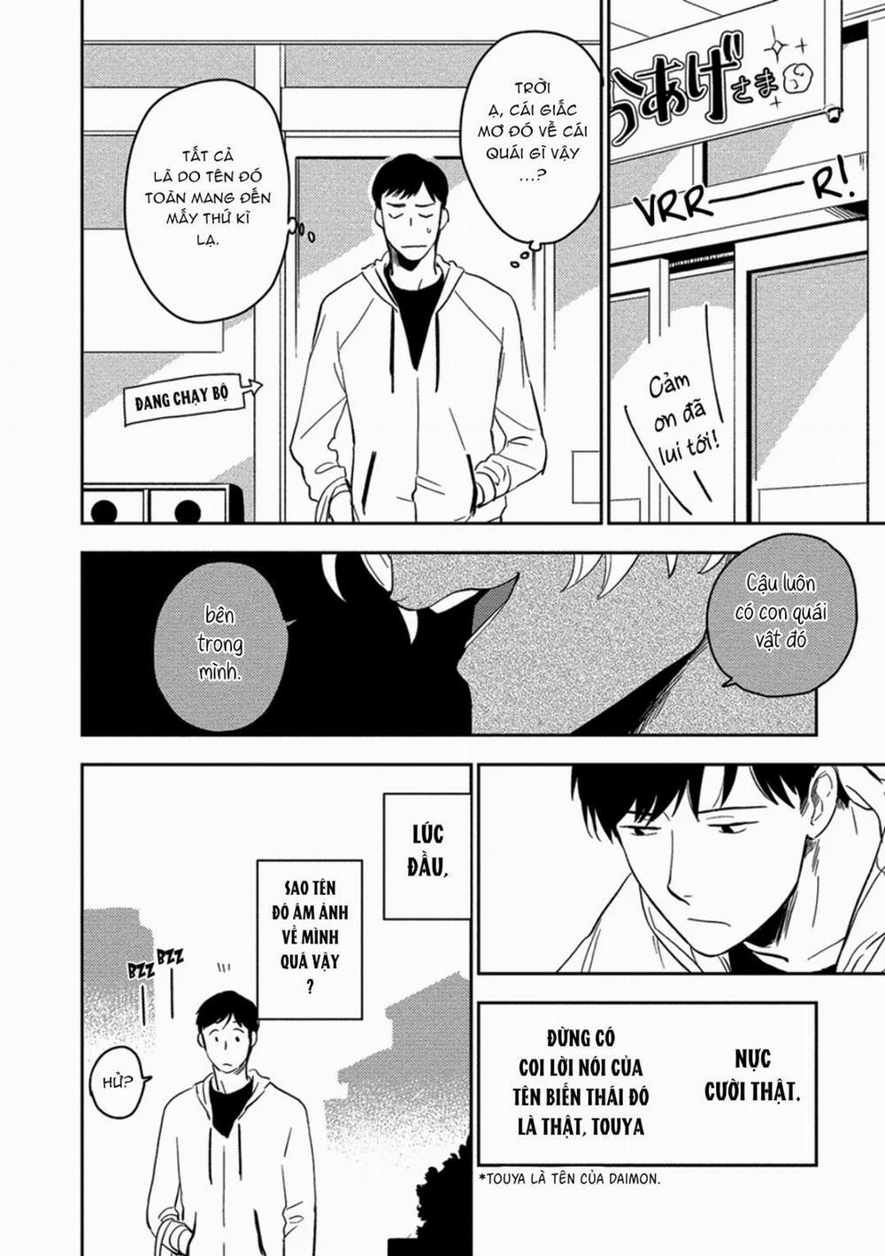 [Iimo] Akuheki 3 trang 3