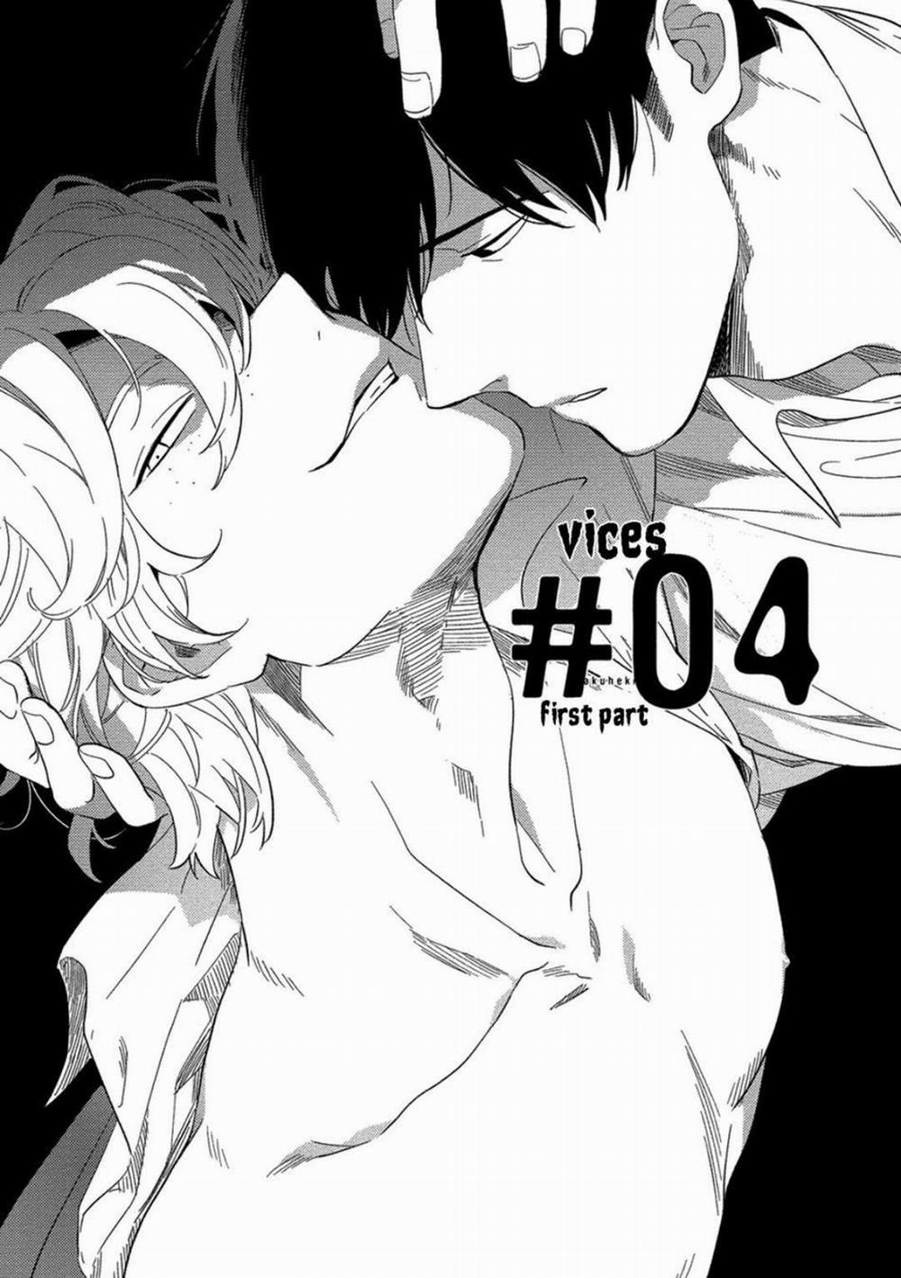 [Iimo] Akuheki 4 trang 0