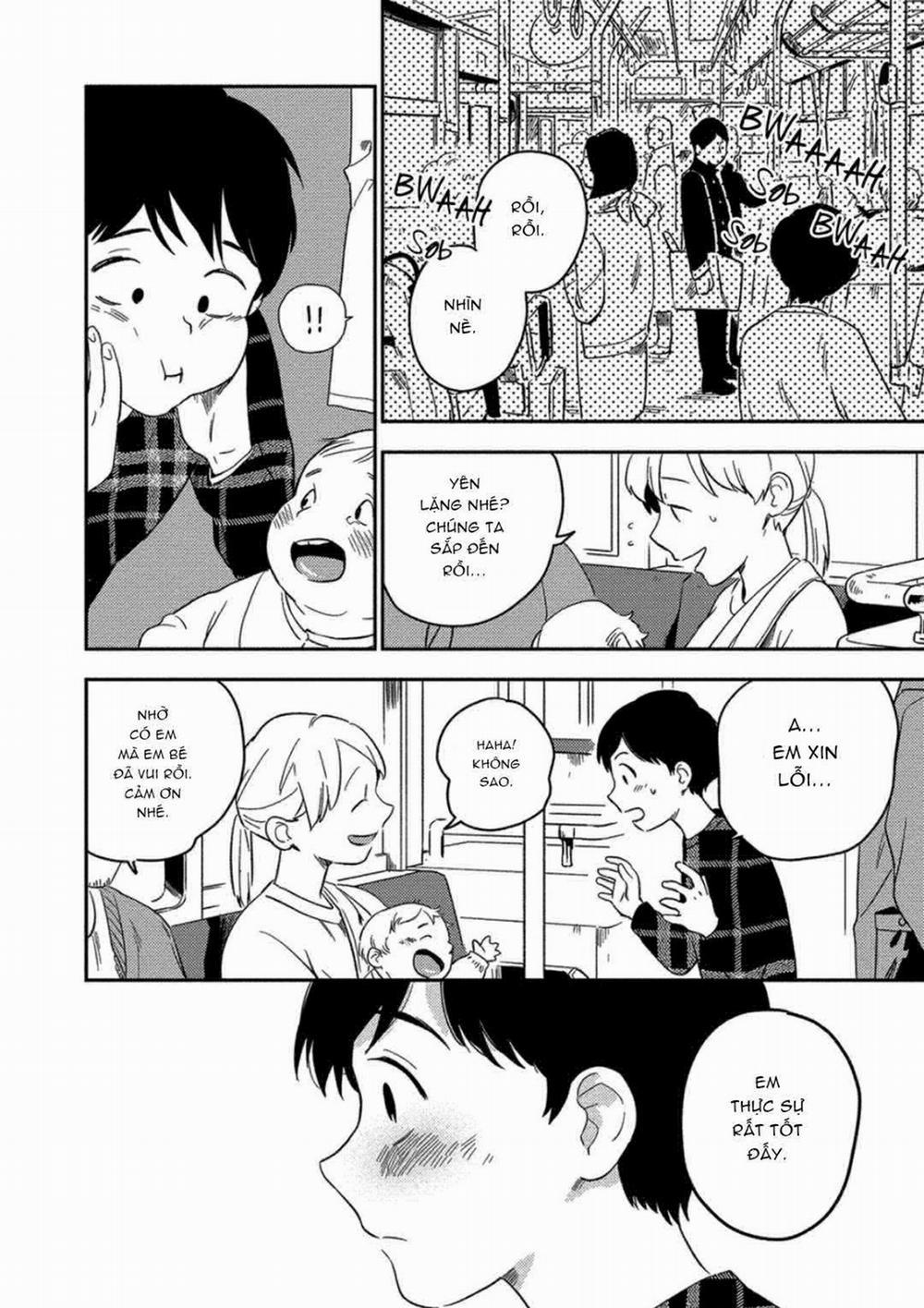 [Iimo] Akuheki 4 trang 1