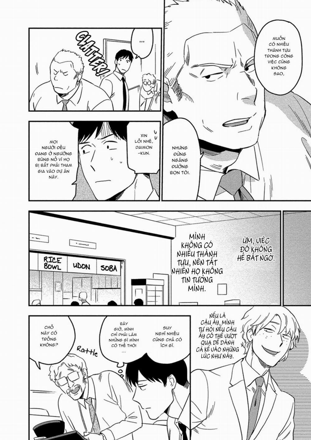 [Iimo] Akuheki 4 trang 17