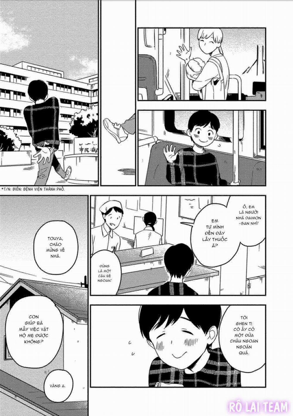 [Iimo] Akuheki 4 trang 2