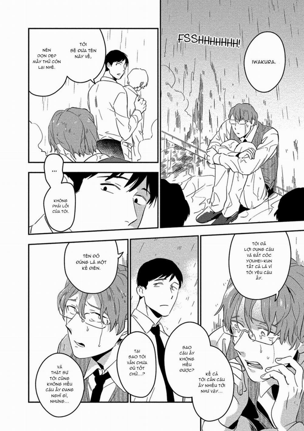 [Iimo] Akuheki 5 trang 21