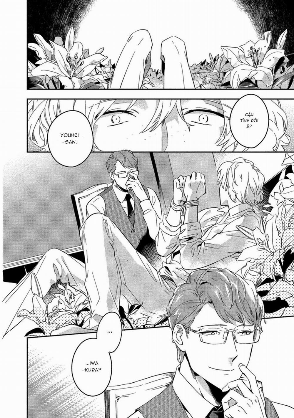 [Iimo] Akuheki 5 trang 3