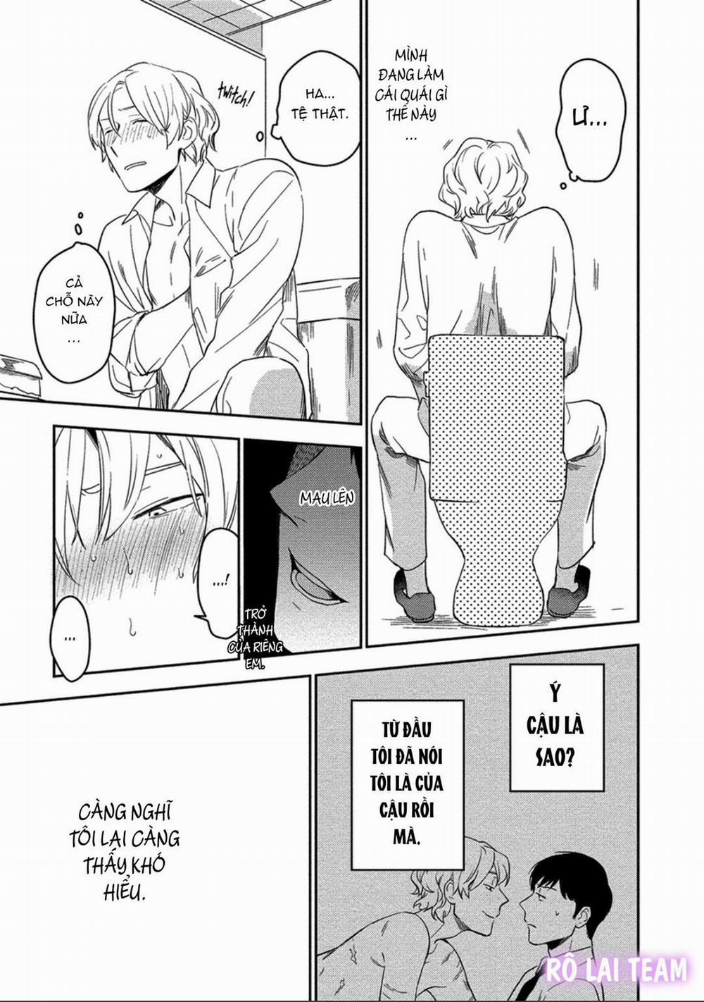 [Iimo] Akuheki 7 trang 12