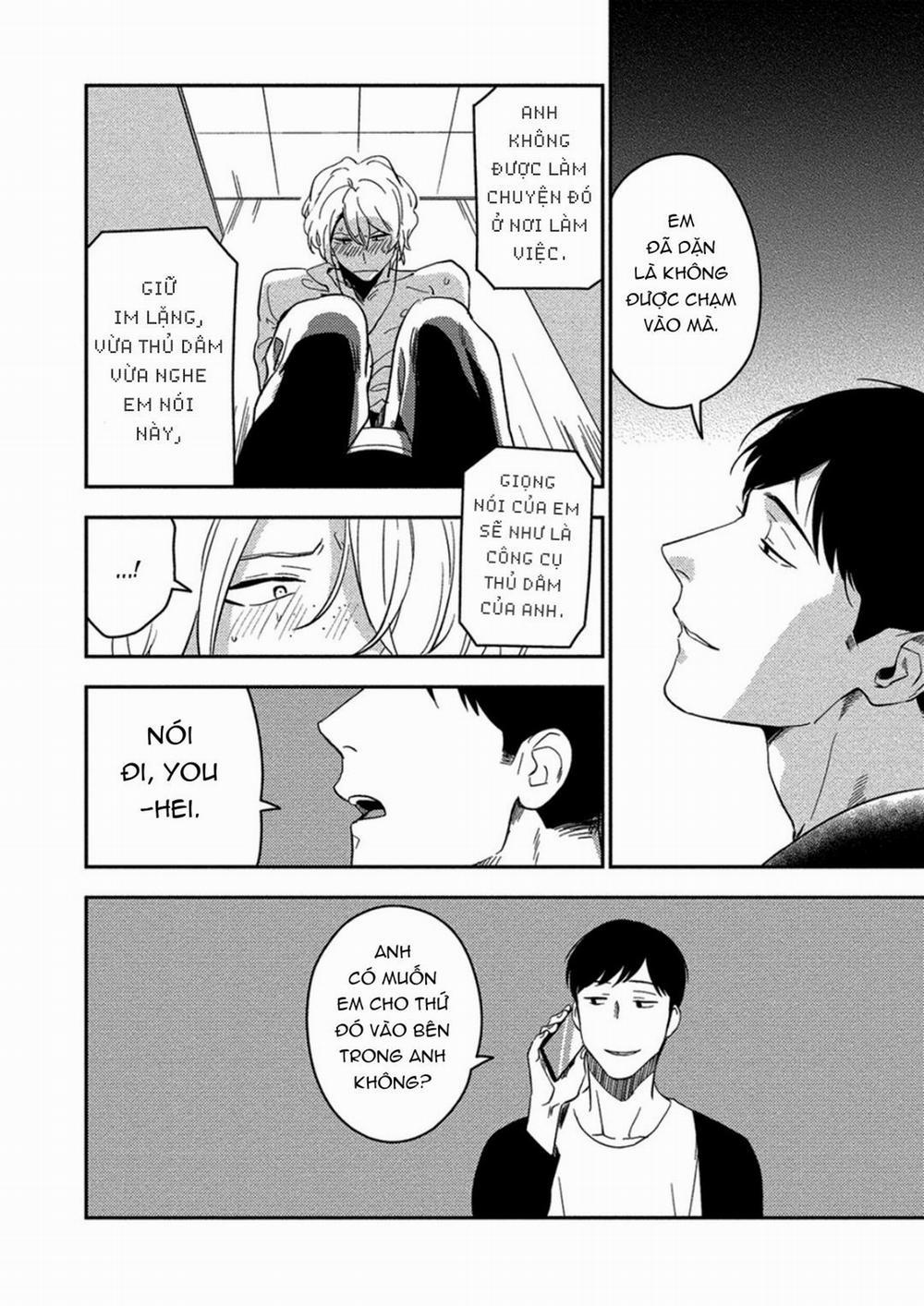 [Iimo] Akuheki 7 trang 27