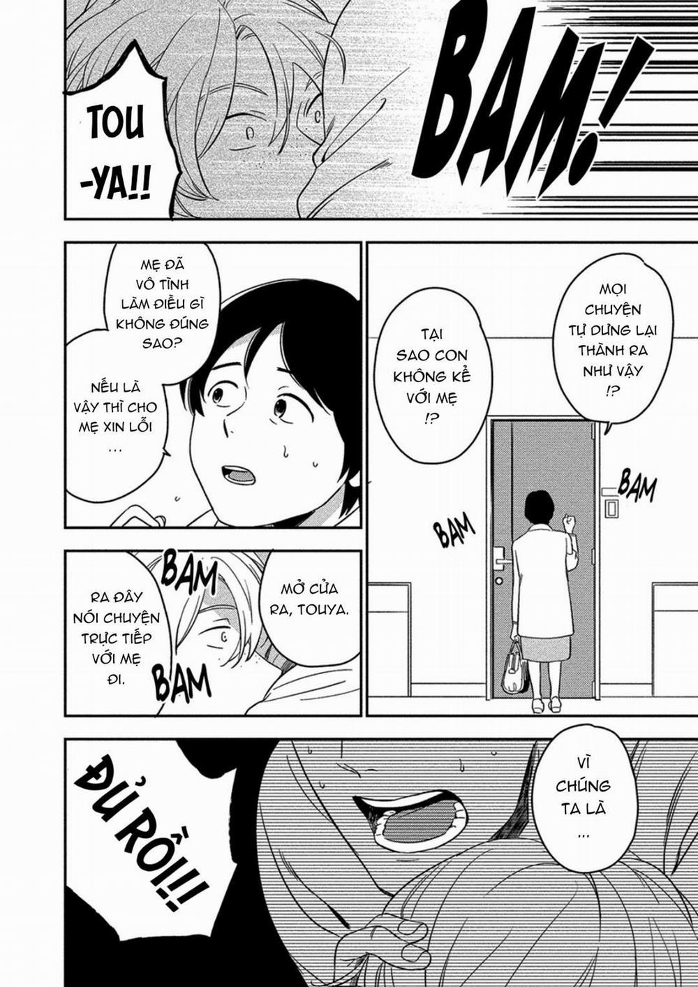 [Iimo] Akuheki 8 trang 17