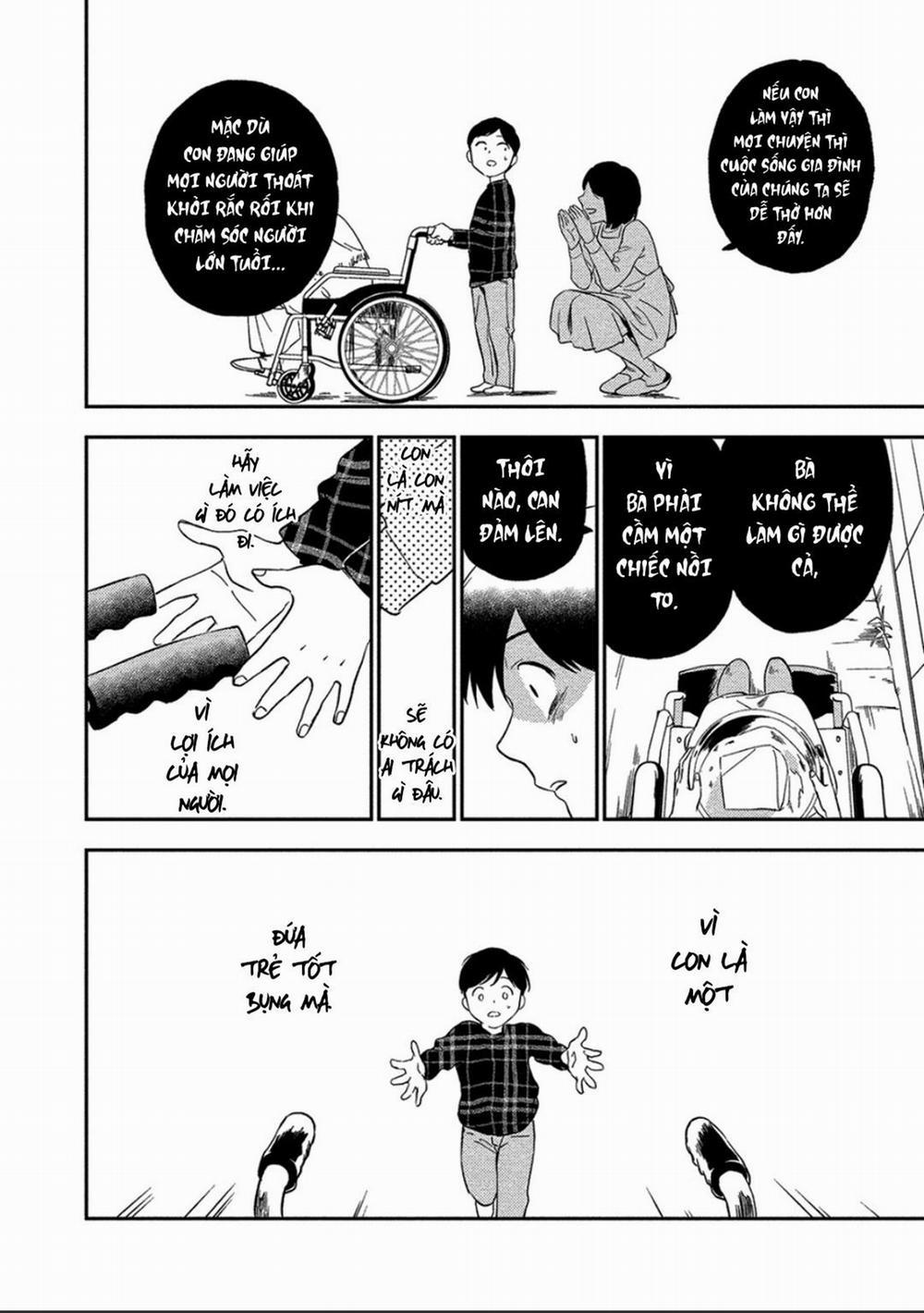 [Iimo] Akuheki 8 trang 21