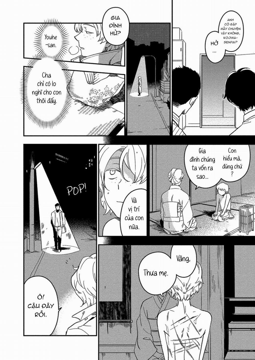 [Iimo] Akuheki 8 trang 5