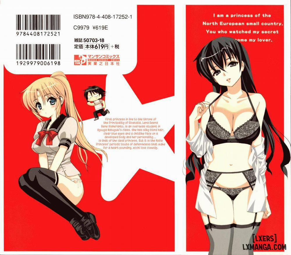 Iinari Princess 1 trang 1