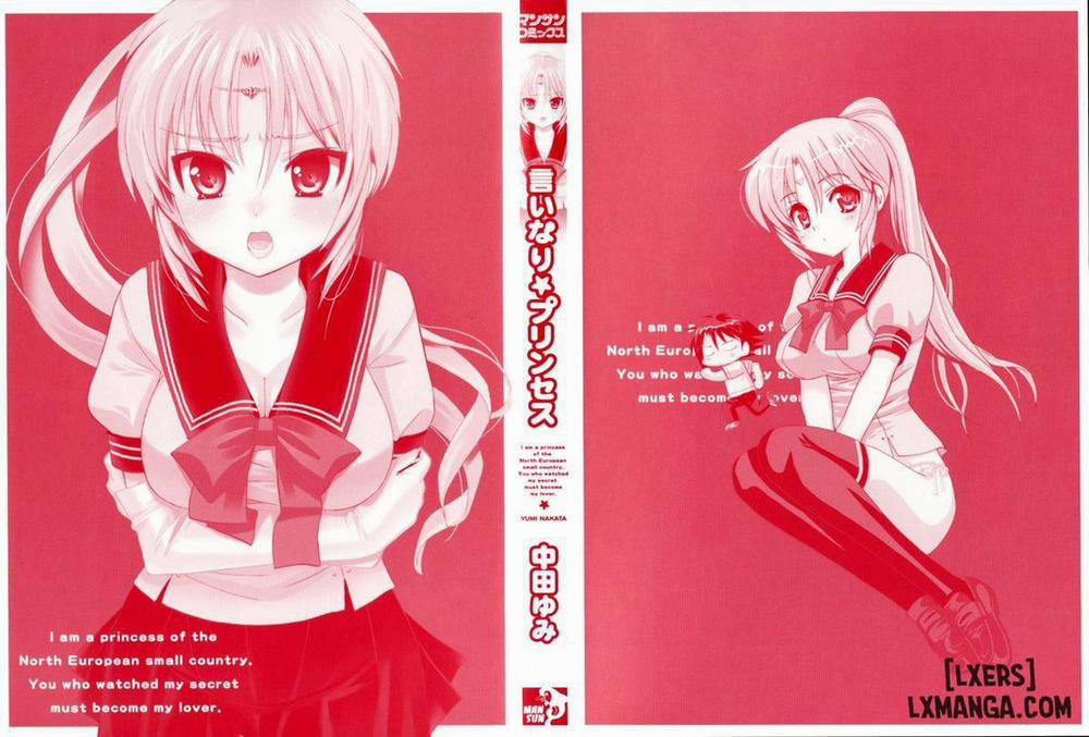 Iinari Princess 1 trang 2