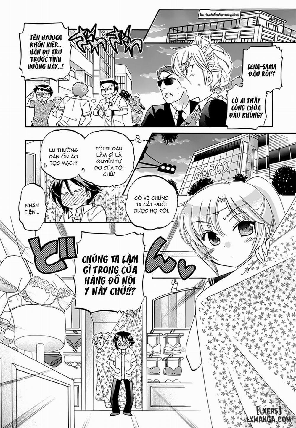 Iinari Princess 3 trang 3