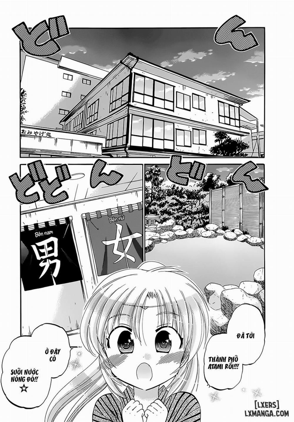 Iinari Princess 4 trang 0