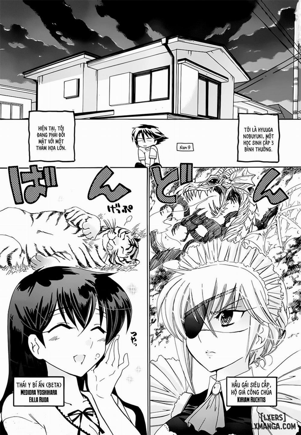 Iinari Princess 6 trang 0