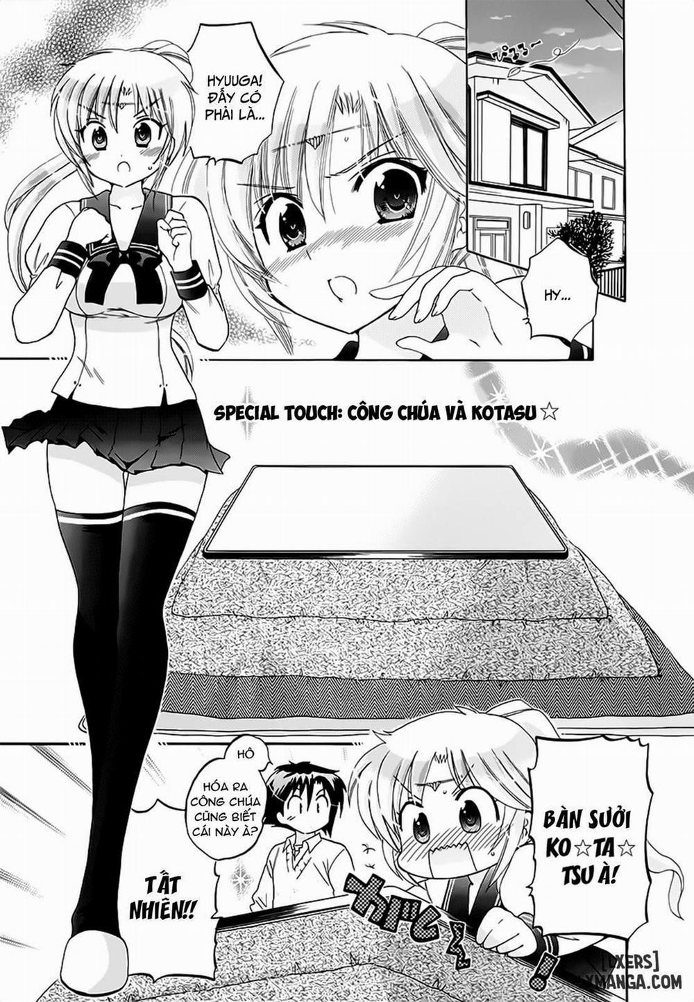 Iinari Princess 9 END trang 0