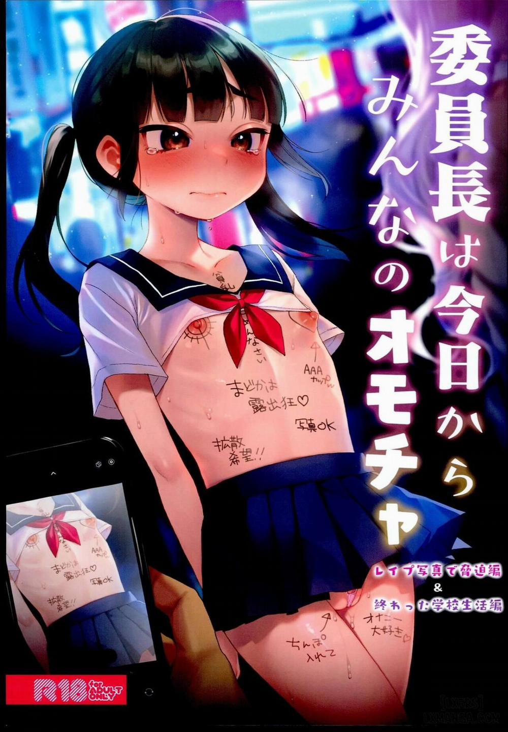 Iinchou wa Kyou kara Minna no Omocha Oneshot trang 1