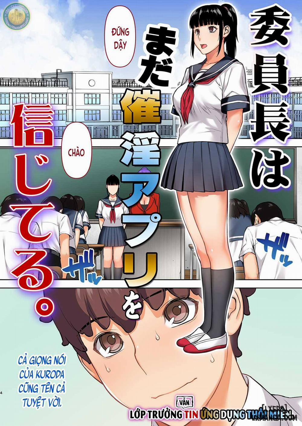 Iinchou wa Saimin Appli o Shinjiter 2 trang 4