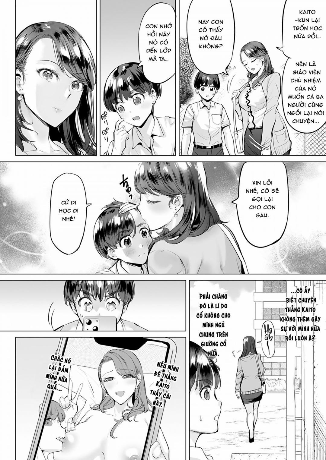 Ijime Bokumetsu Swapping 3 trang 2