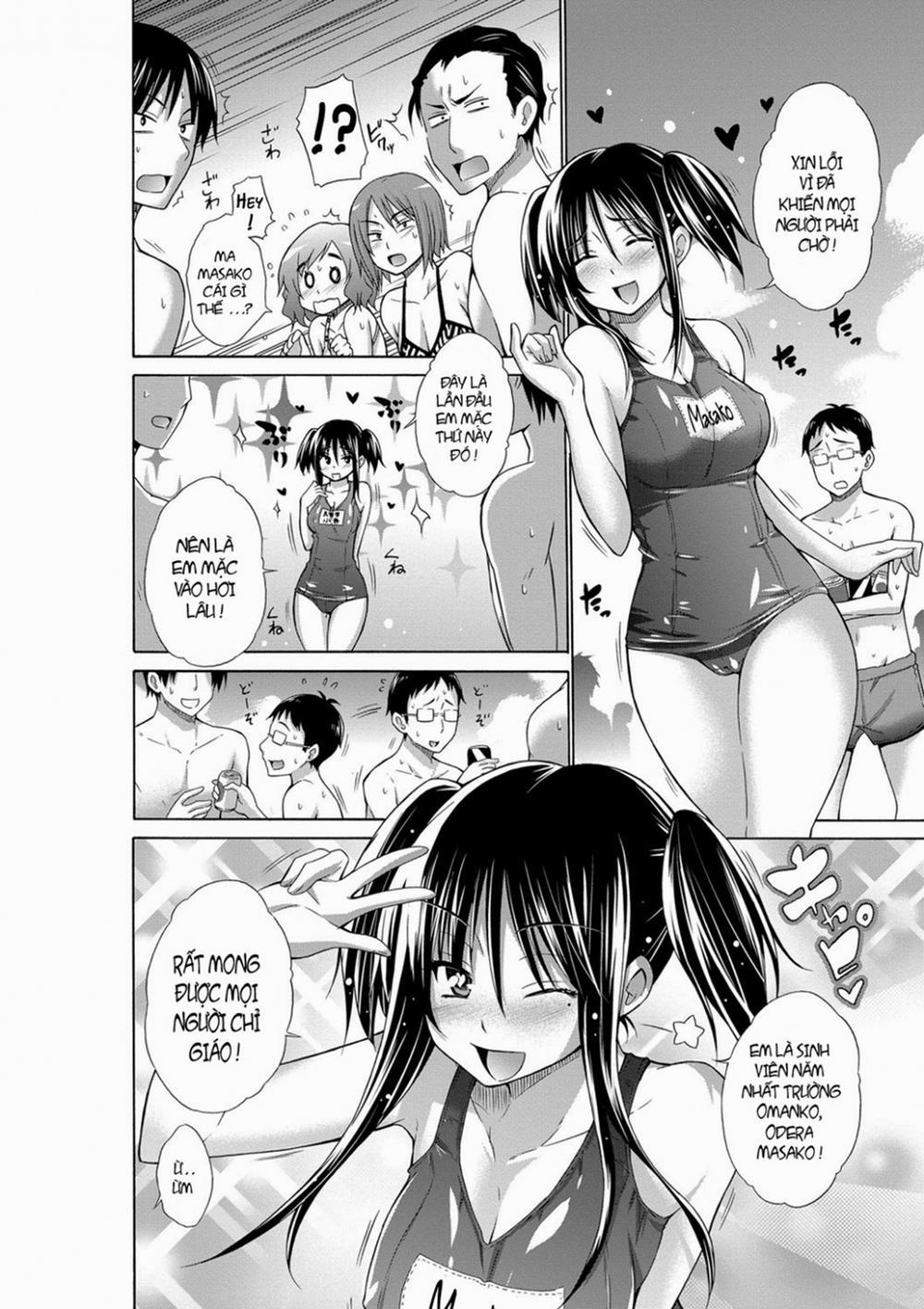 Ijimekko to Boku 1 trang 7