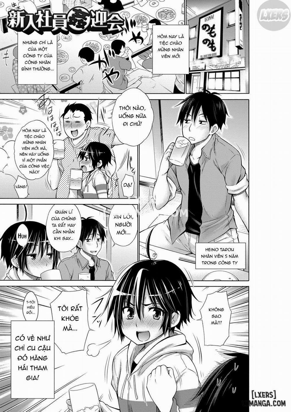 Ijimekko to Boku 10 trang 0