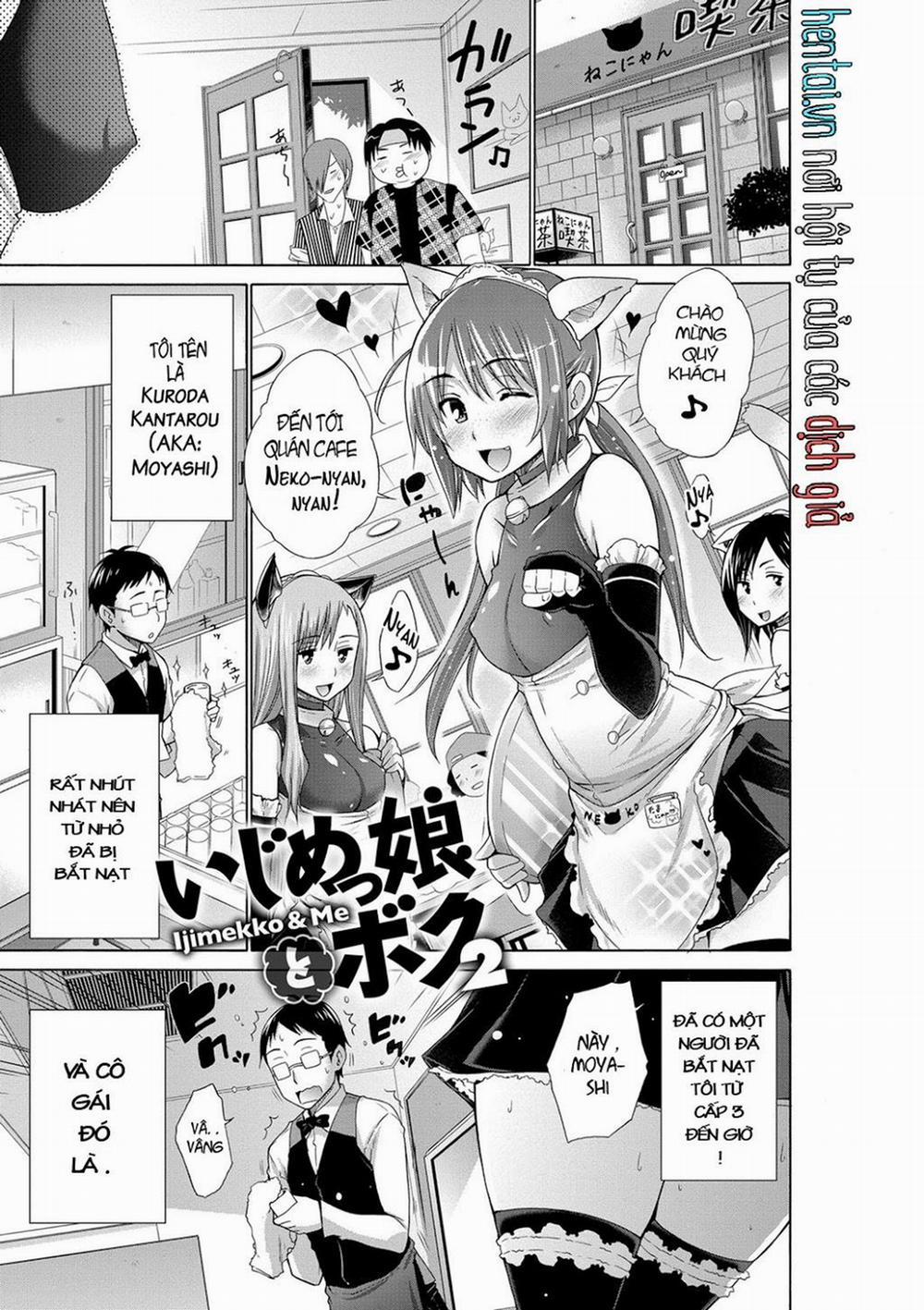 Ijimekko to Boku 2 0 (anal) trang 1