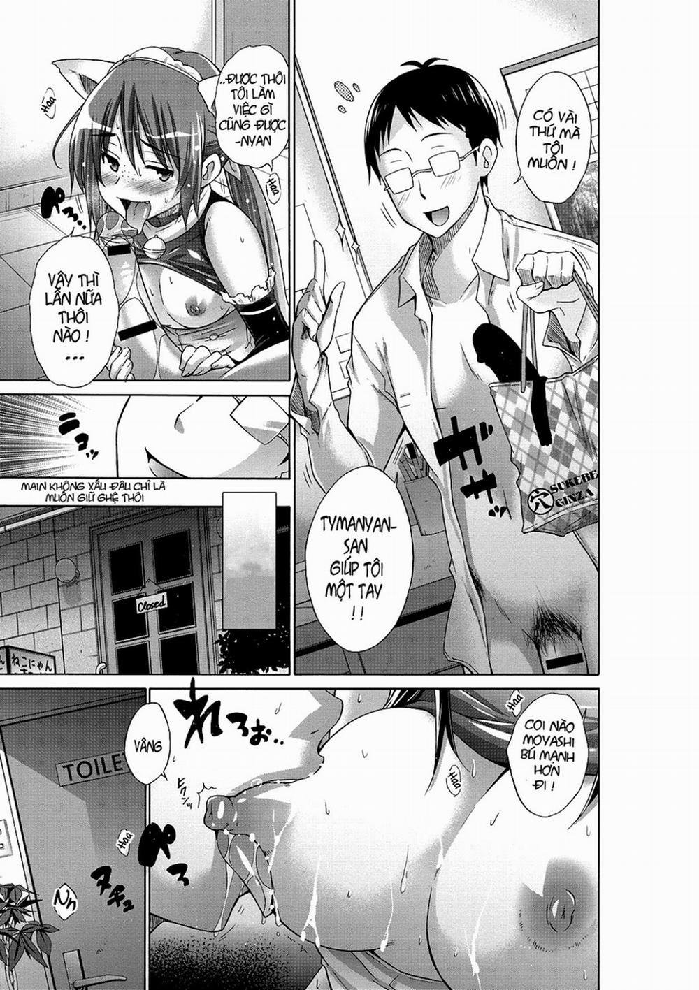 Ijimekko to Boku 2 0 (anal) trang 5