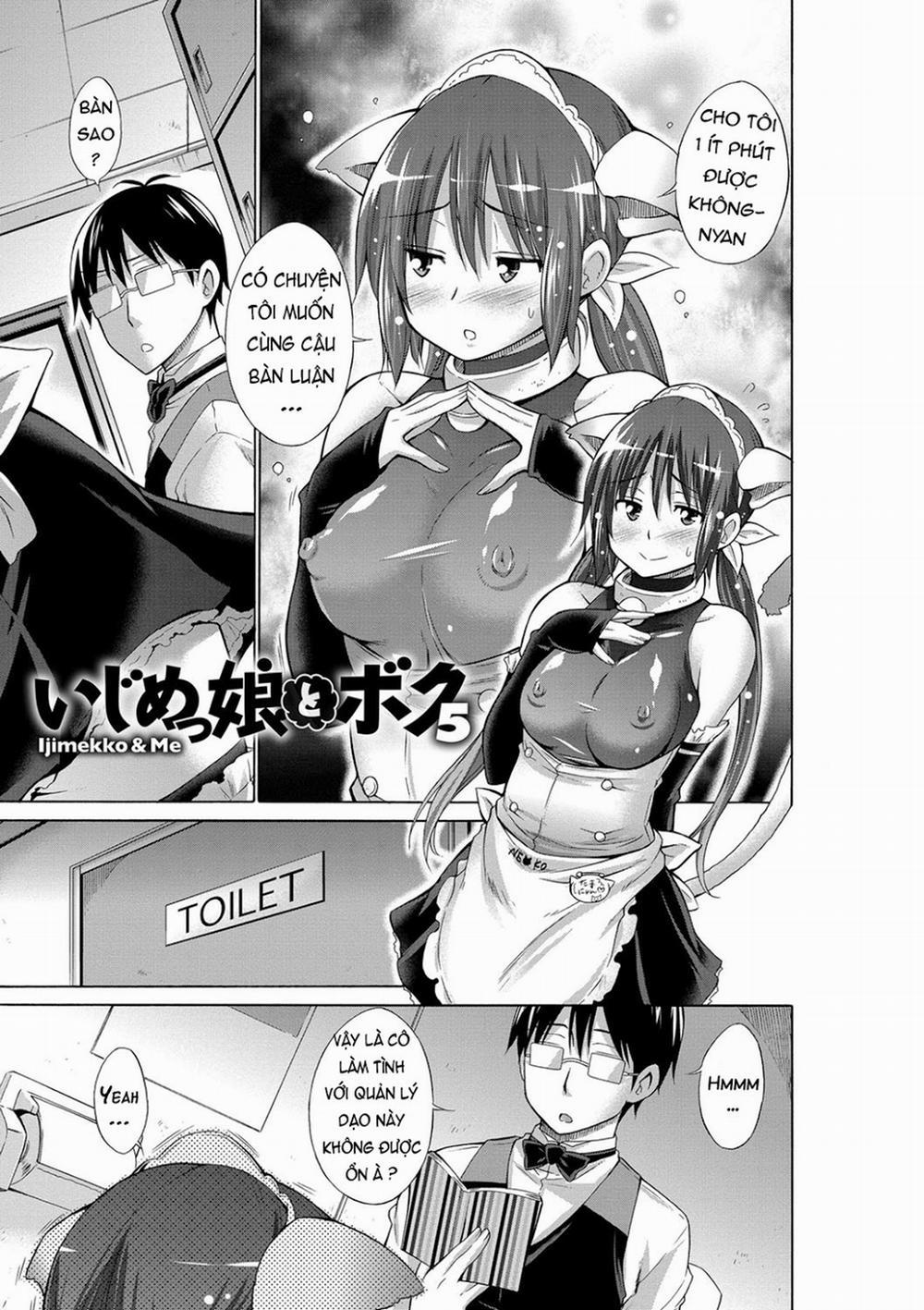 Ijimekko to Boku 5 0 Cặp đôi rắc rối 0 trang 4