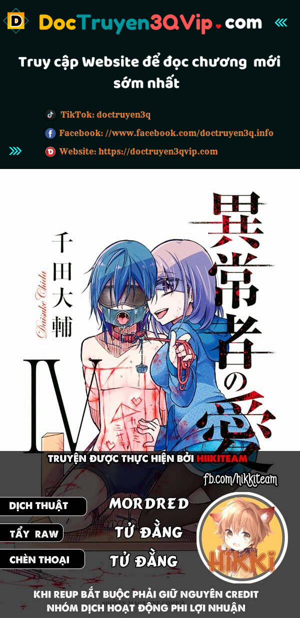 Ijousha No Ai 41 trang 0