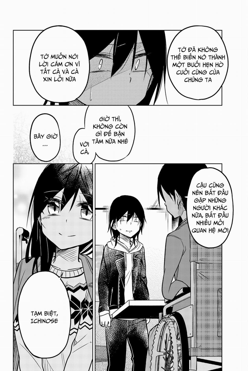 Ijousha No Ai 47 trang 14