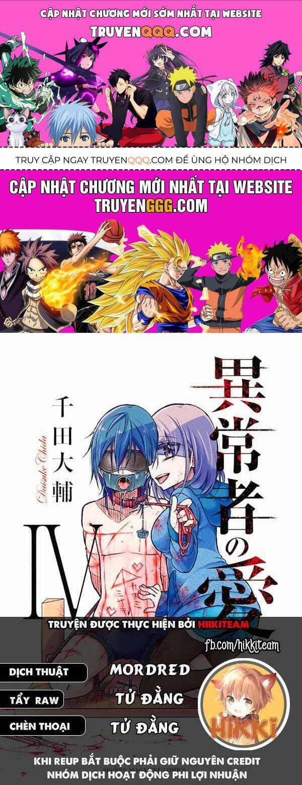 Ijousha No Ai 49 trang 0