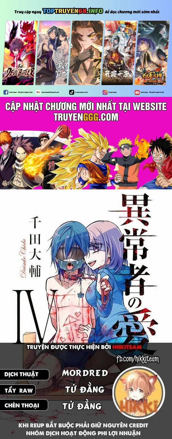 Ijousha No Ai 52 trang 0