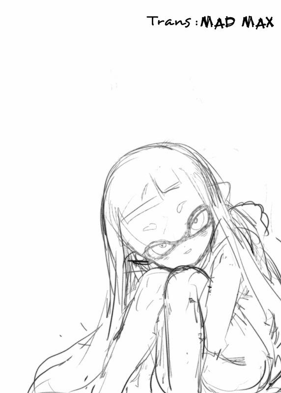 Ika no Gohan (Splatoon) 1 trang 2