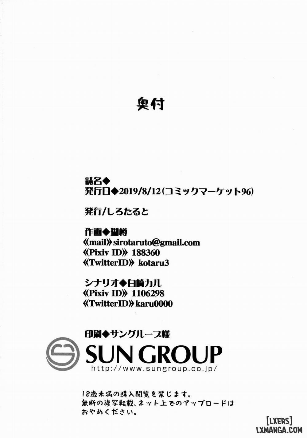 Ikazuchi and Inazuma Wants the Admiral's Babies Oneshot trang 36