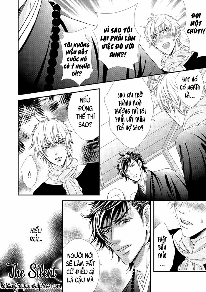 Ikemen Bouzu 2 trang 1