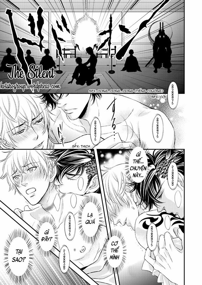 Ikemen Bouzu 2 trang 12