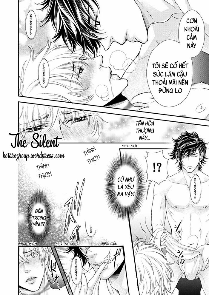 Ikemen Bouzu 2 trang 15