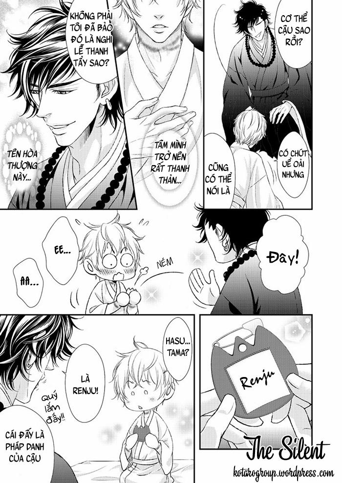 Ikemen Bouzu 2 trang 24