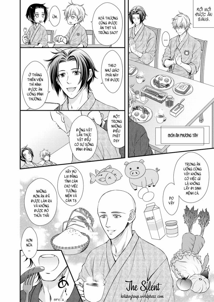 Ikemen Bouzu 3.2 trang 0