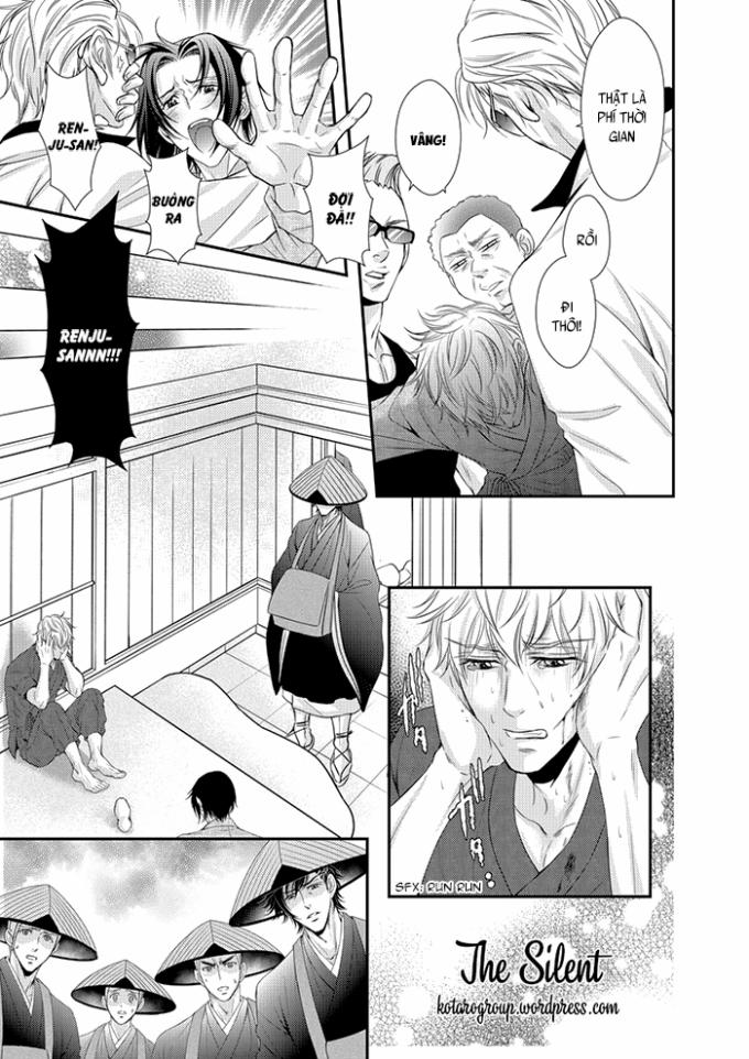 Ikemen Bouzu 3.2 trang 13