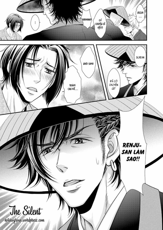 Ikemen Bouzu 3.2 trang 14