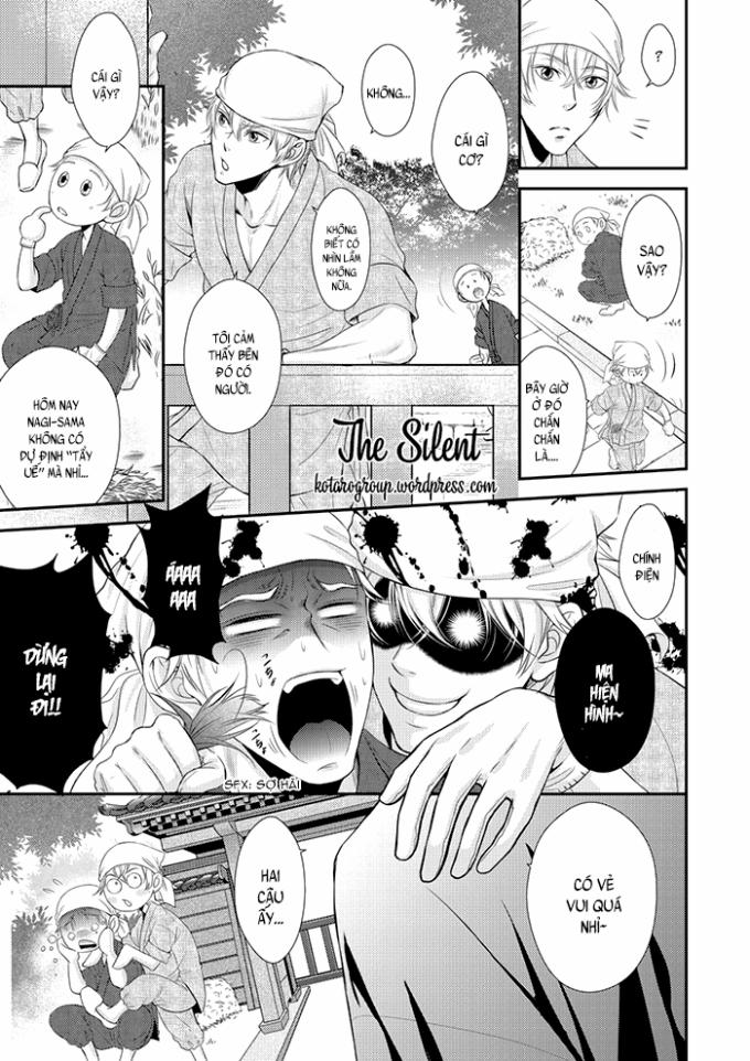 Ikemen Bouzu 3.2 trang 3