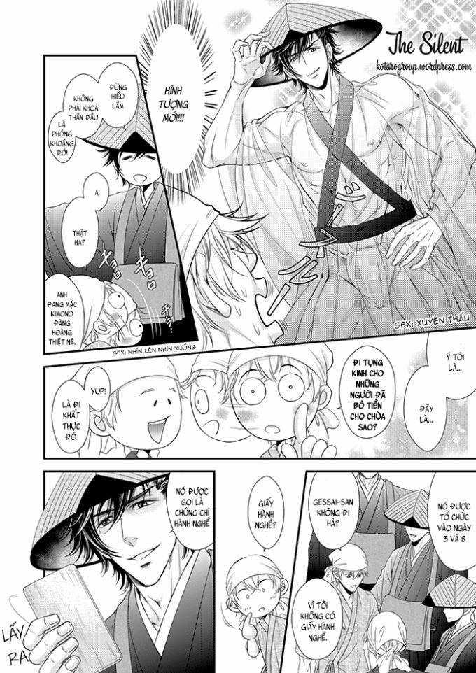 Ikemen Bouzu 3.2 trang 4